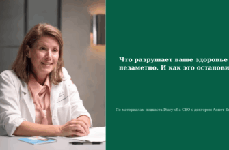 Аннет Босворт